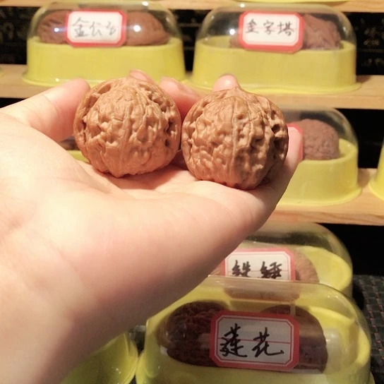 文玩核桃把件核鼎