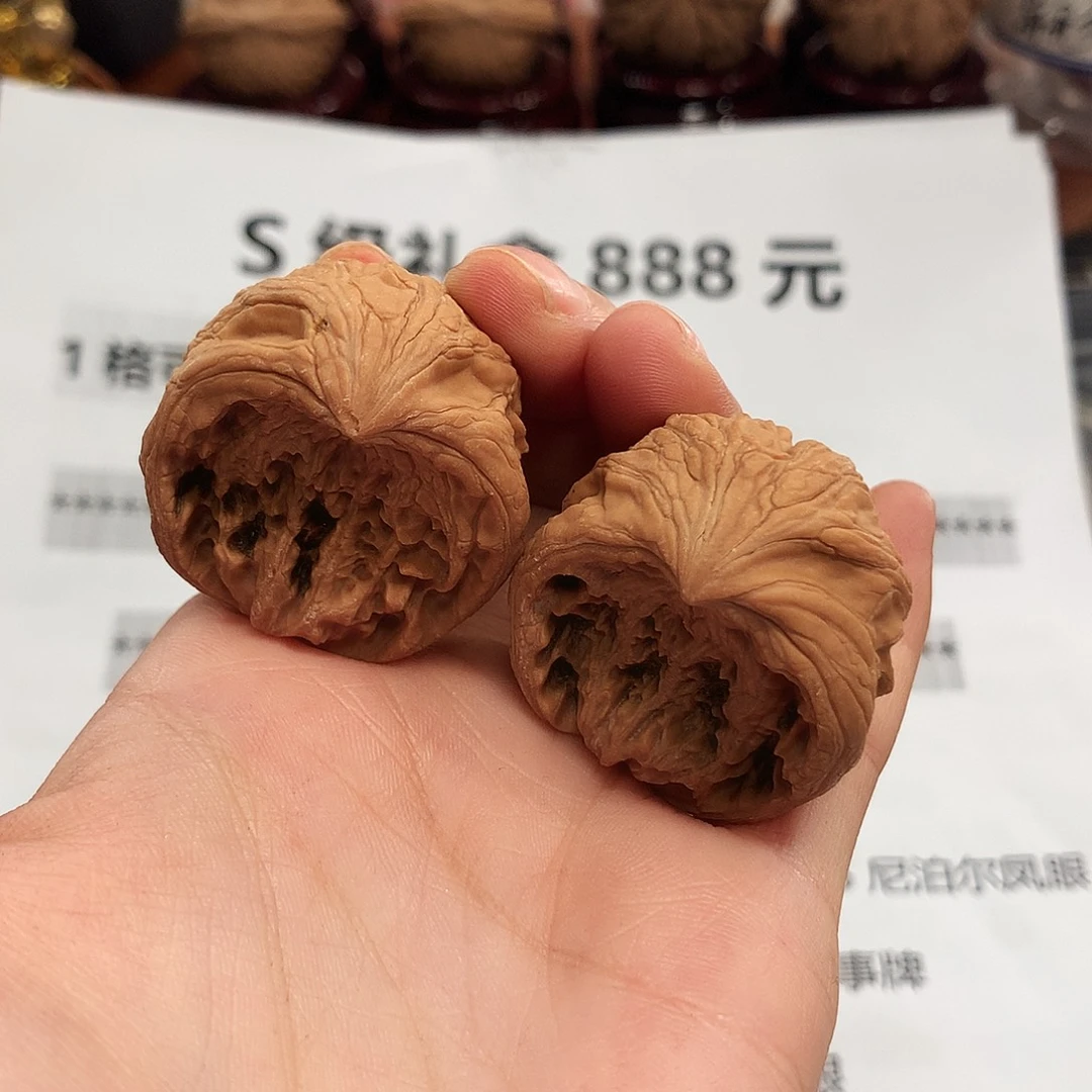 吊坠文玩核桃大沽石蛇头