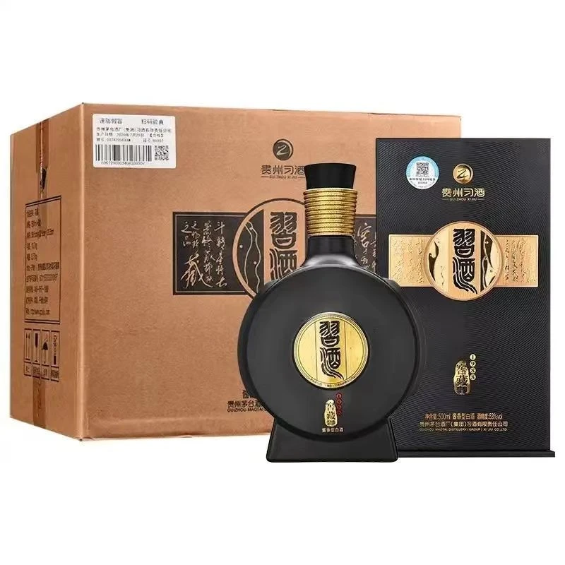 习酒窖藏1988原箱原码酱香型口粮白酒整箱53度500ml