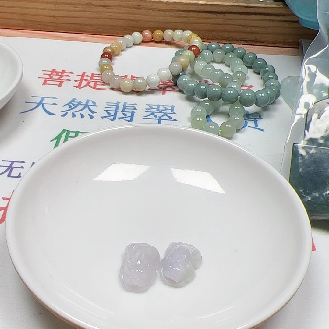 【闪购商品】未镶嵌手链翡翠心****然