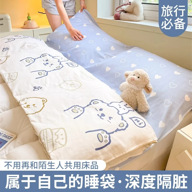 全棉隔脏睡袋纯棉单双人旅行睡袋床单被罩旅游酒店出差便携式新款