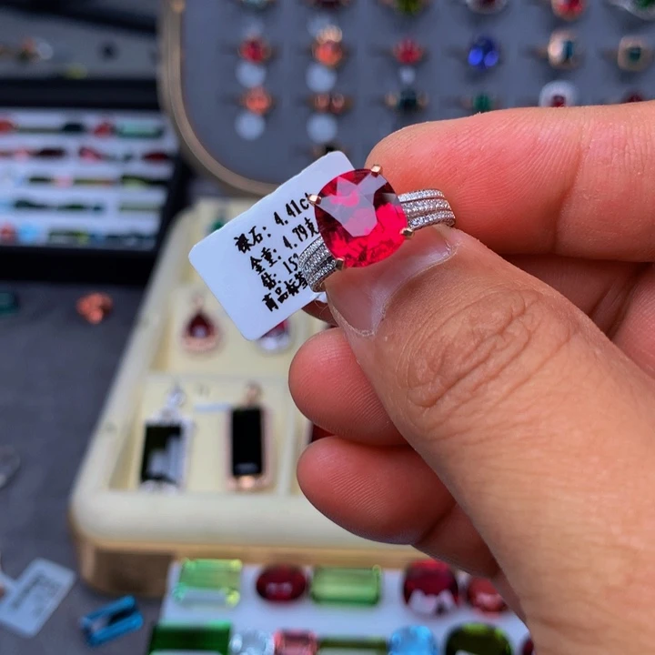 碧玺戒指18K金镶嵌碧玺