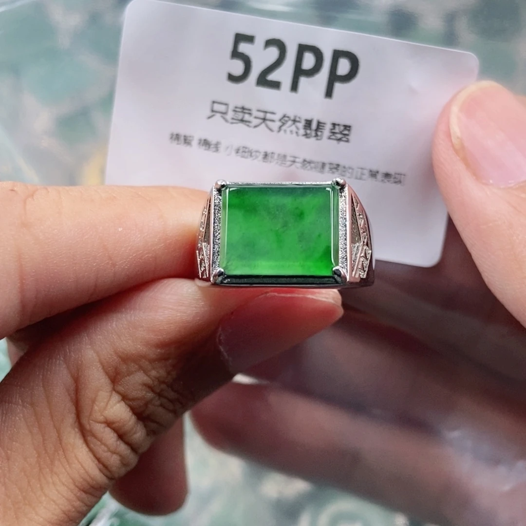 【闪购商品】颈饰未镶嵌翡翠