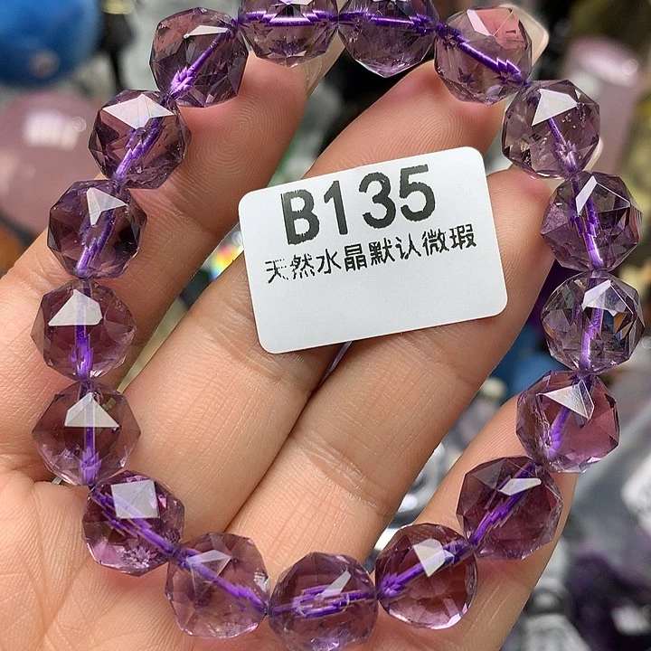 水晶手链11mm+未镶嵌水晶