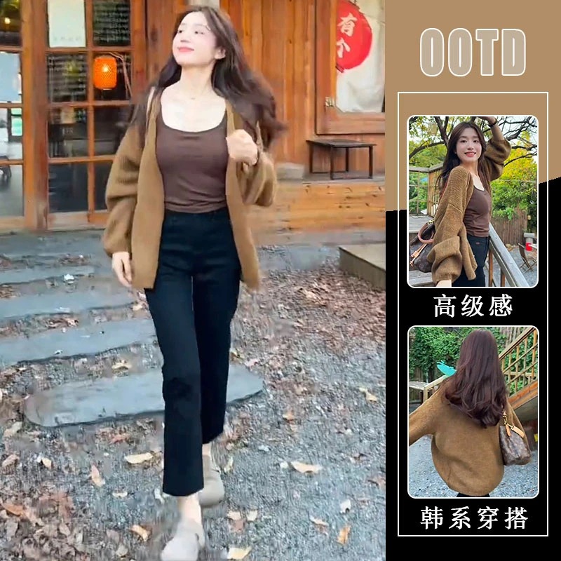 慵懒风宽松显瘦针织开衫外套上衣女2025新款秋冬修身牛仔裤两件套