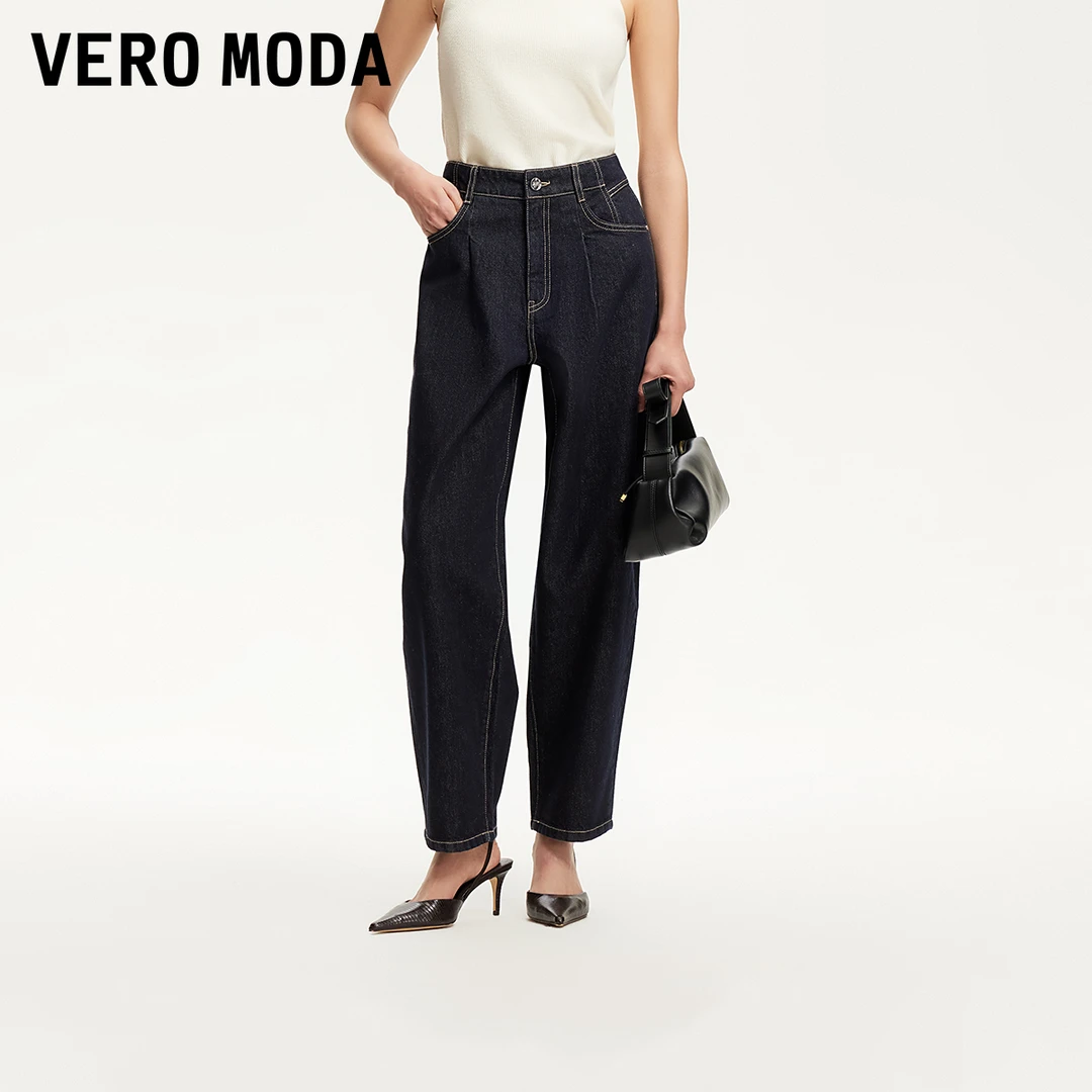 Vero Moda牛仔裤女春游出行压褶高腰水洗九分气球裤325149038
