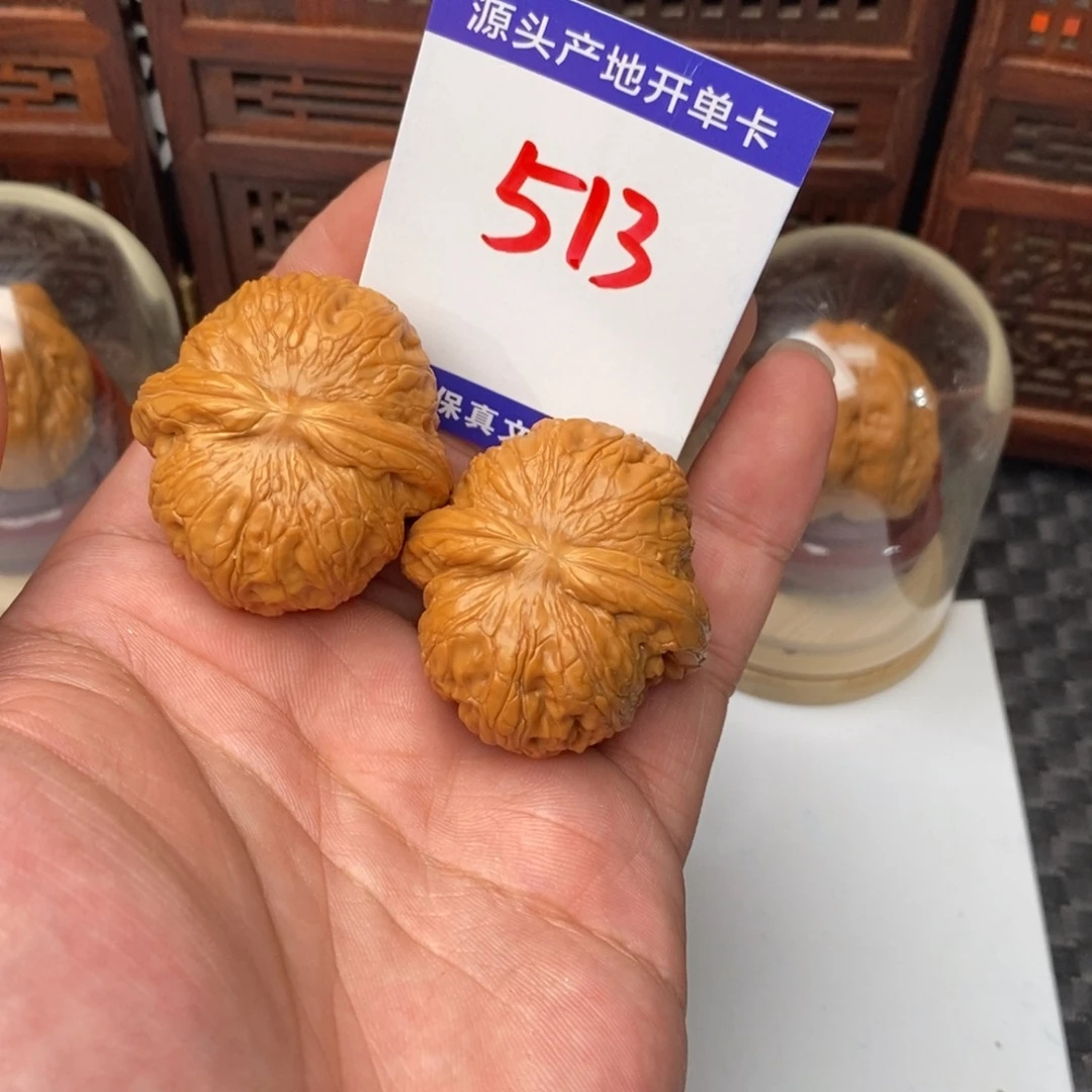 文玩核桃吊坠核桃