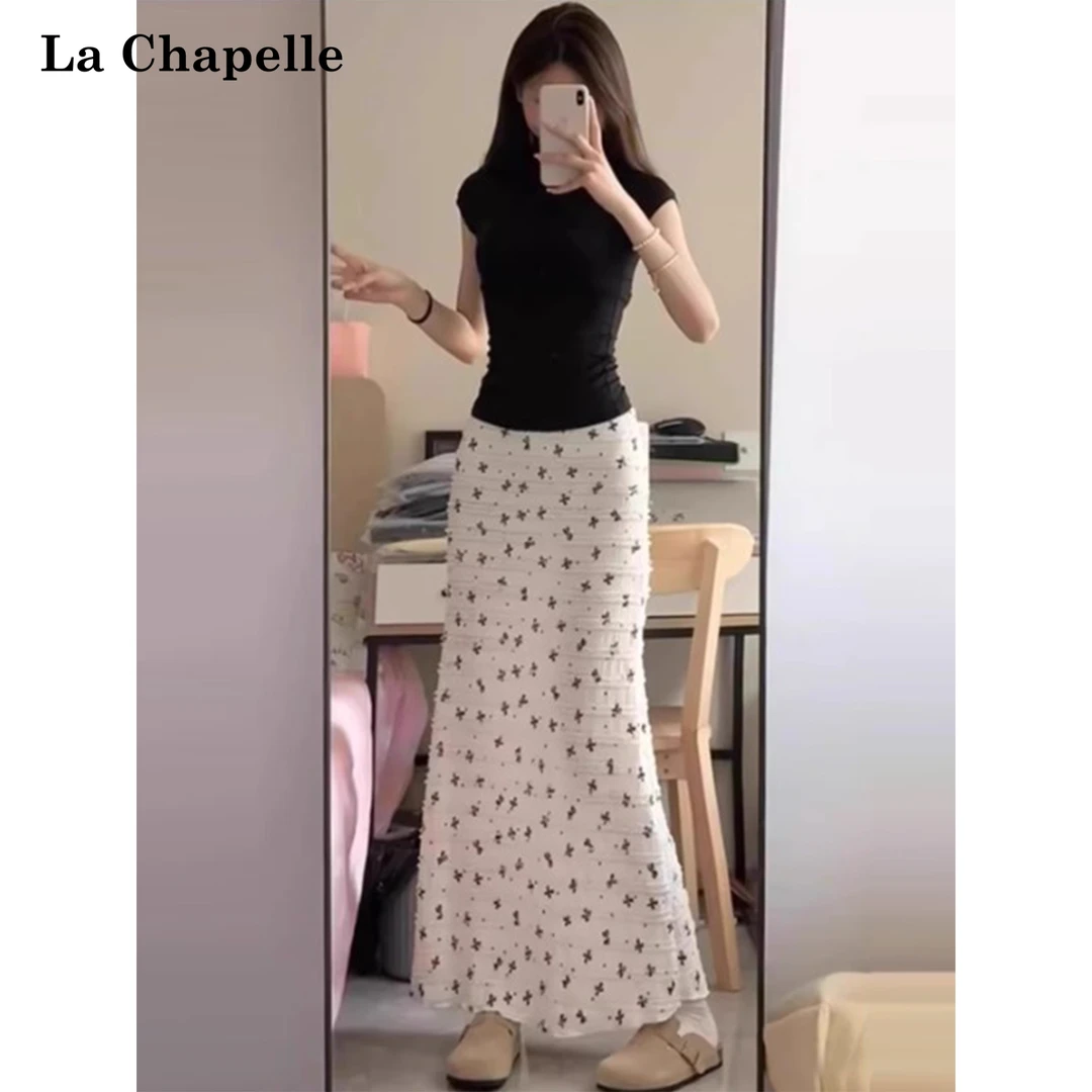 La Chapelle/拉夏贝尔白色包臀碎花鱼尾半身裙绝美长裙掐腰气质