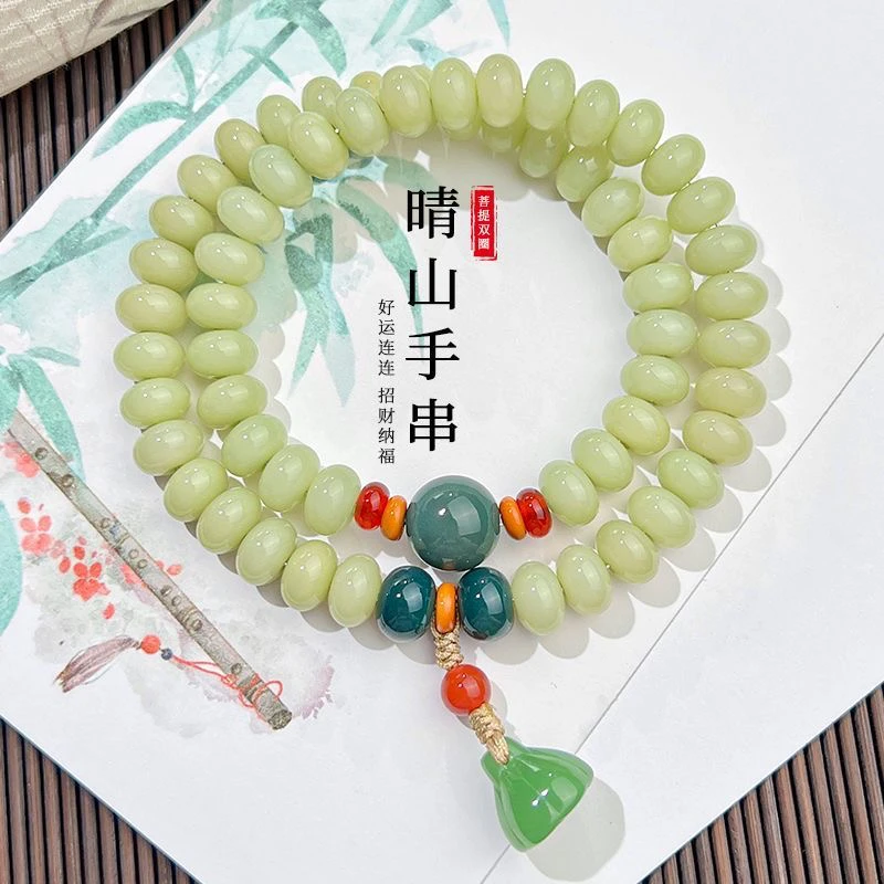 天然青提菩提莲花双圈手串手持 A047