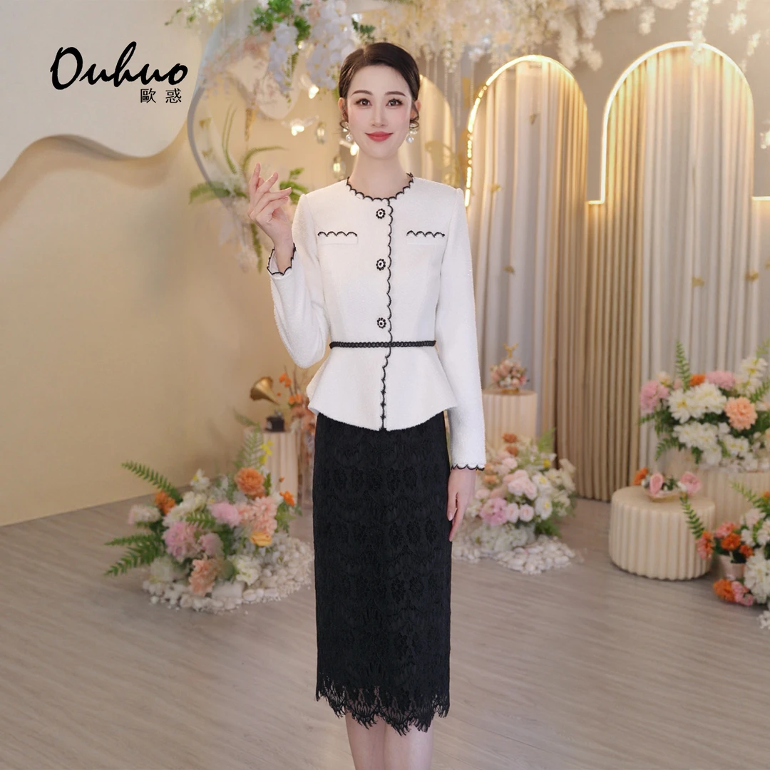 【沐涵定制】2025年秋冬新款连衣裙OHDRI11065