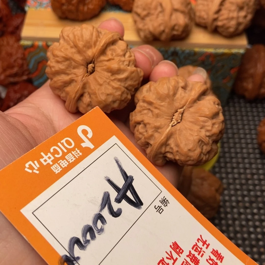 吊坠文玩核桃蛤蟆