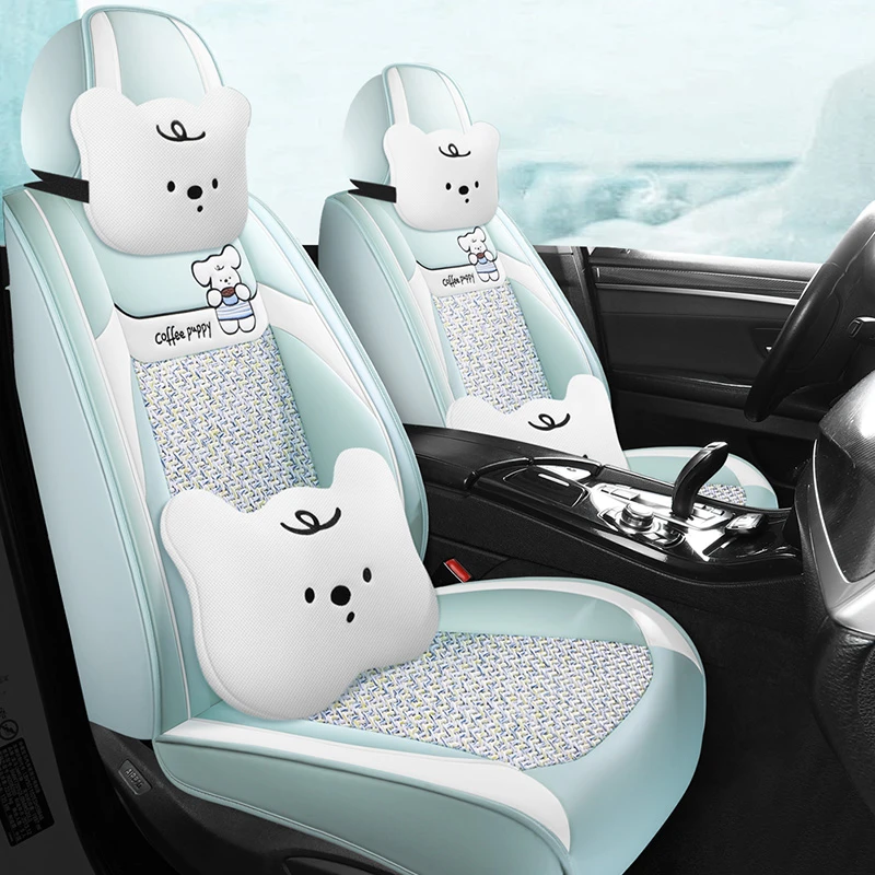 夏季凉垫汽车坐垫冰藤透气全包围座套四季通用皮可爱卡通座椅套