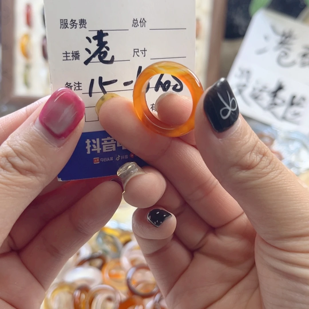 玛瑙/玉髓未镶嵌戒指77