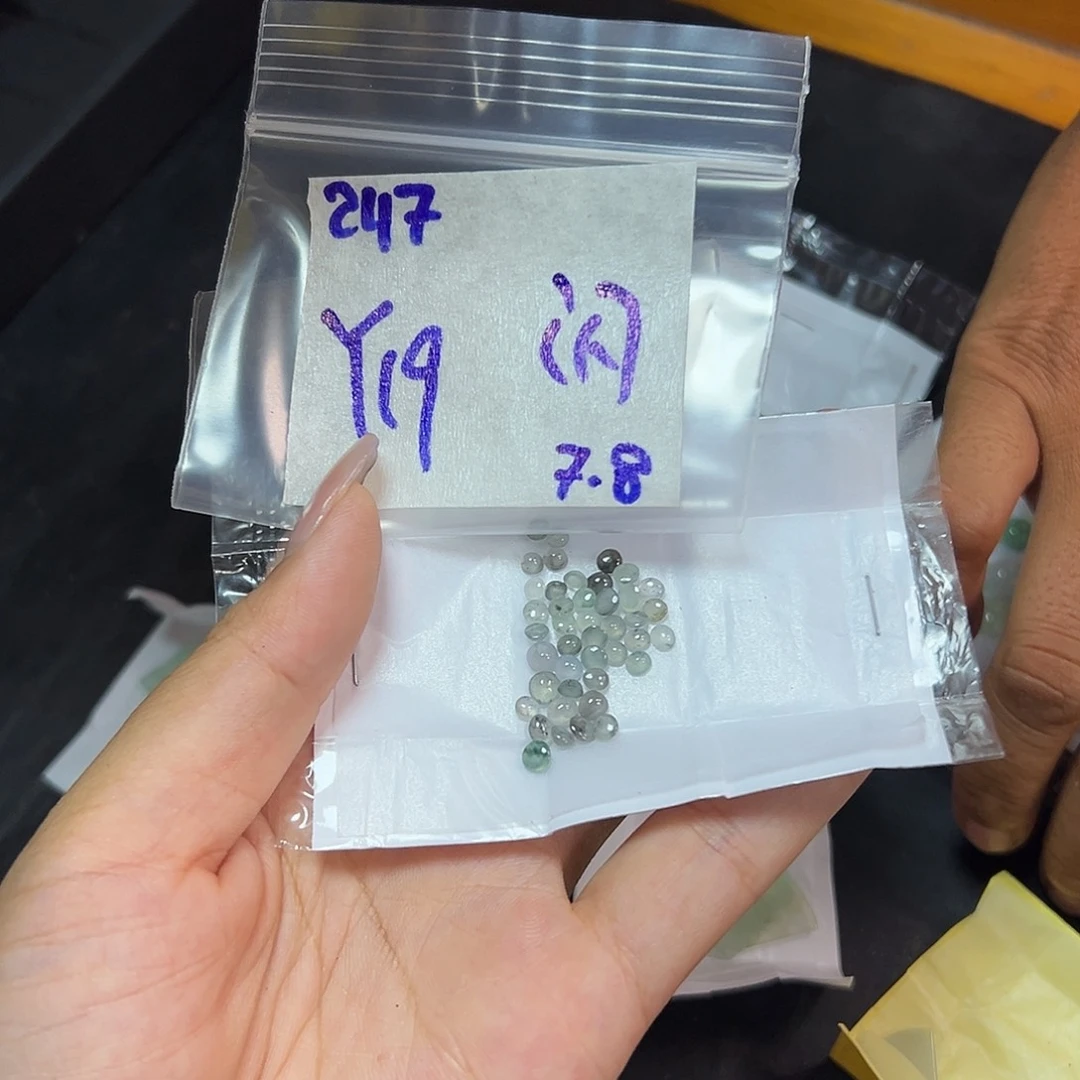 【闪购商品】定制翡翠未镶嵌翡翠