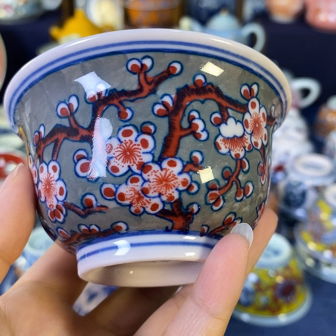 瓷片景德镇陶瓷茶杯1个