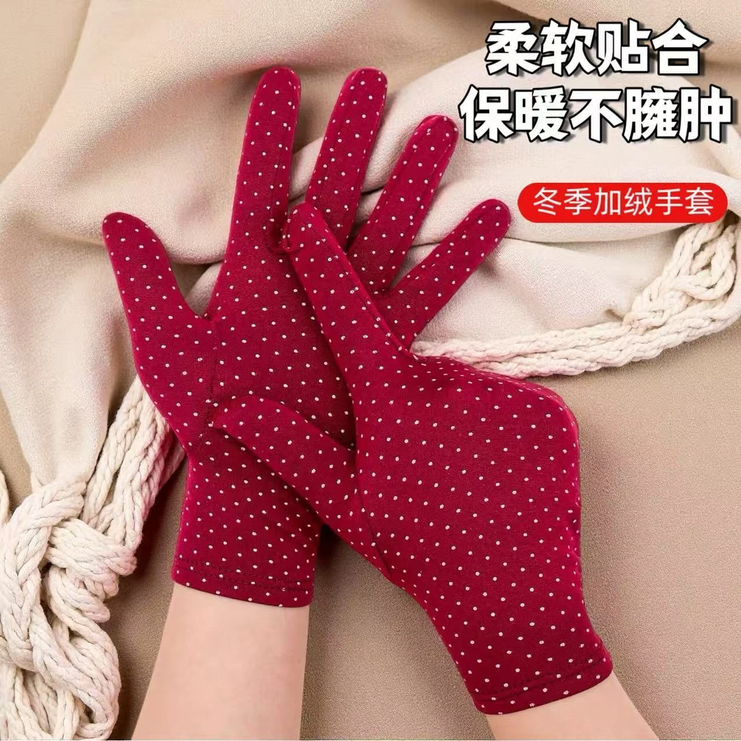 秋冬季女士加绒骑行保暖手套保暖一体绒开车加绒手套保暖骑行手套