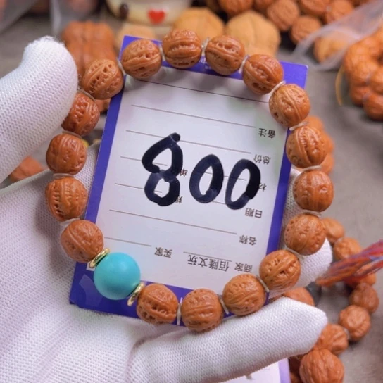 文玩核桃吊坠作*核桃手串