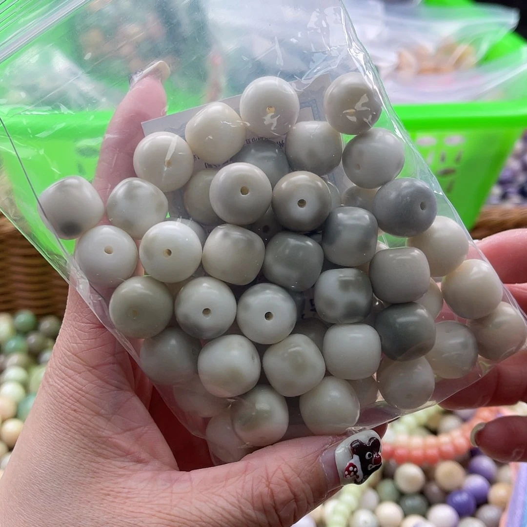 白玉菩提吊坠A/14mm/50颗锅底