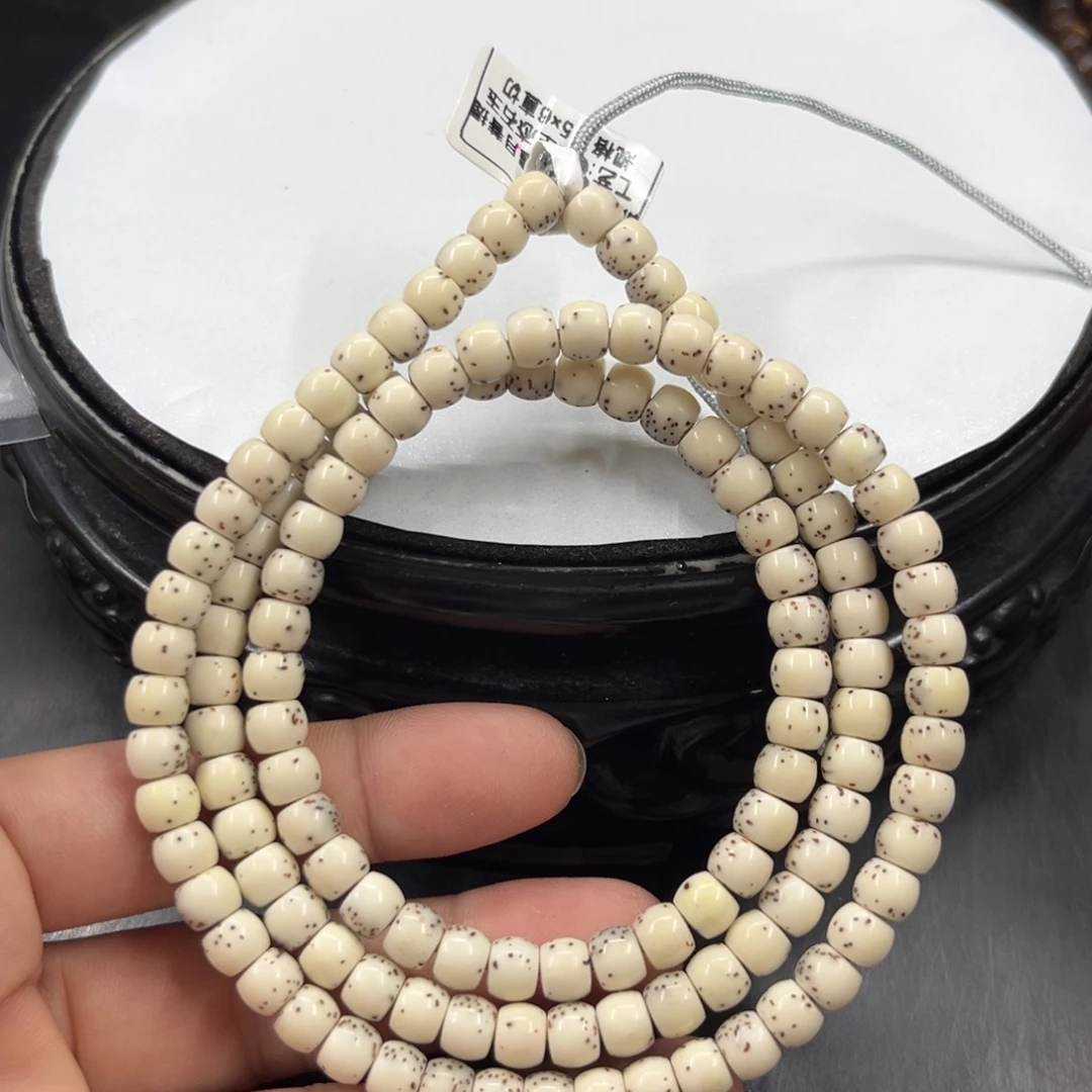 吊坠星月菩提5-6……