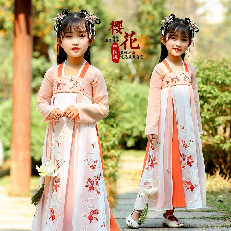 女童汉服2025新款儿童古装中国风唐装演出服小女孩连衣裙古风童装