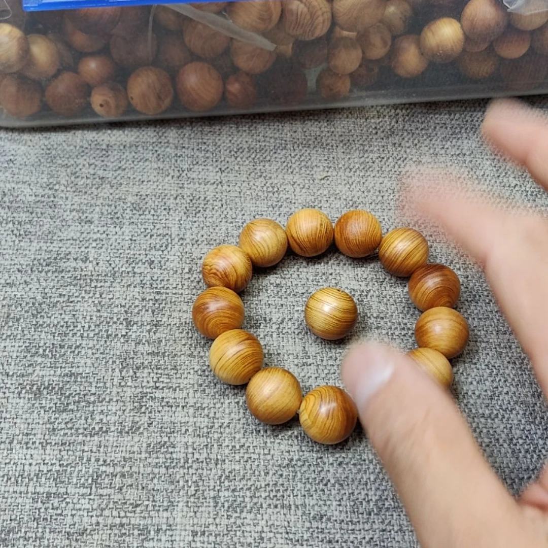 柏木（崖柏）1.8黄泥膏太行崖柏