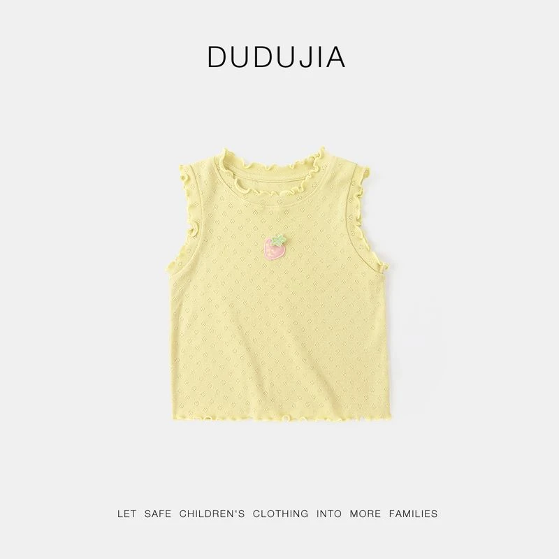 嘟嘟家女童背心夏季轻薄女宝马甲宽松夏装镂空小女孩新款F4BBX055