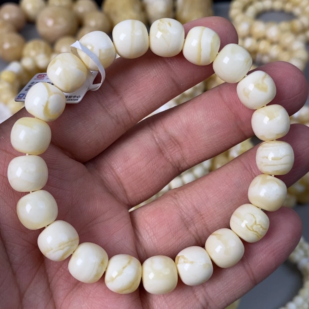 未镶嵌蜜蜡珠宝奇石同料  11×10mm 16.6g