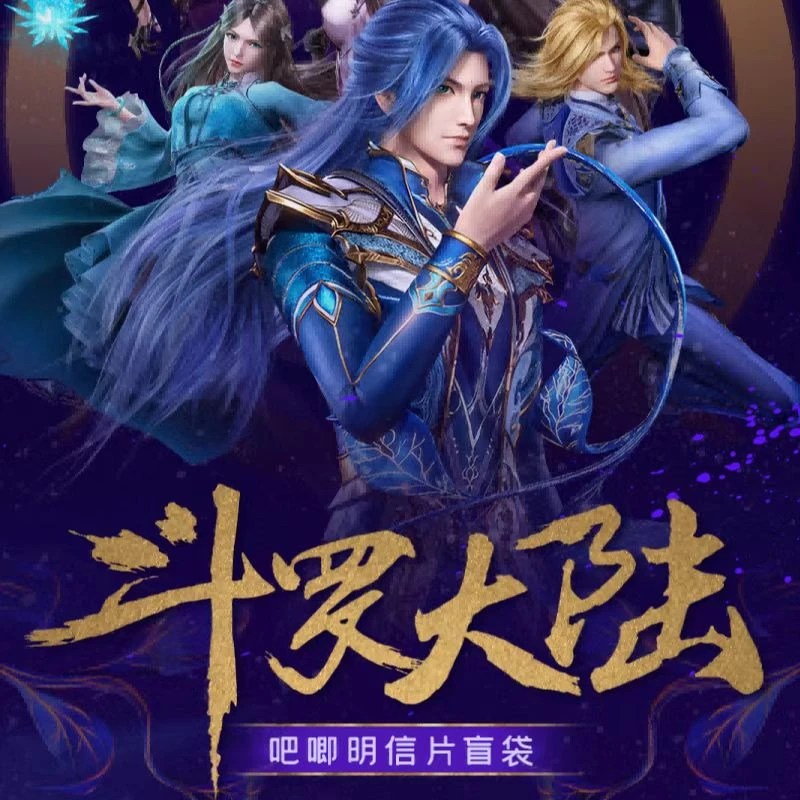 【拆盒】遇意抬箱999浮浮盲盒卡牌直邮