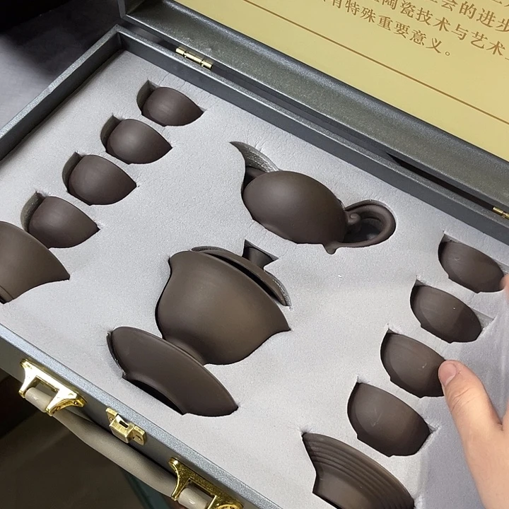 孤品茶具。