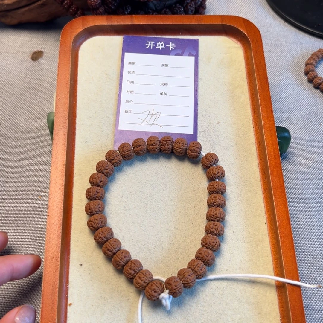 金刚菩提吊坠?显川