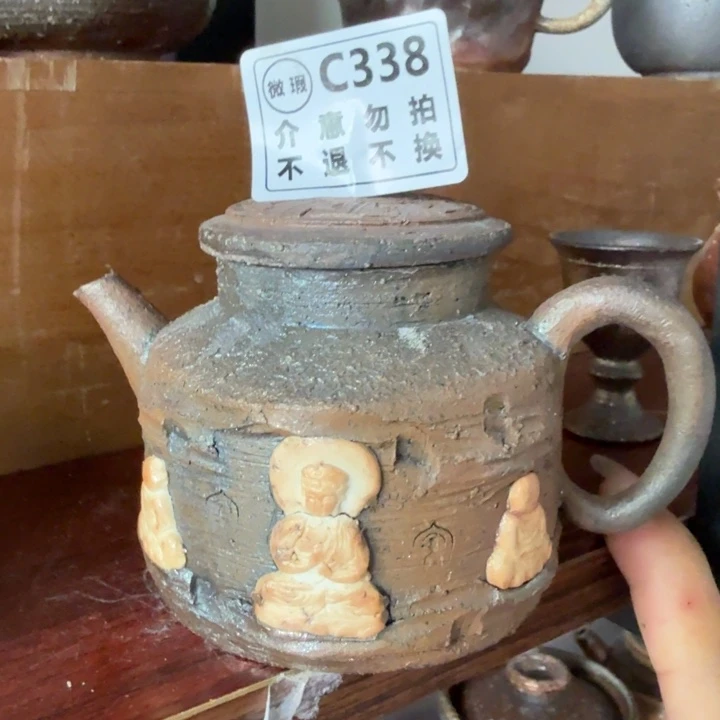 摆件柴烧福利新品多多