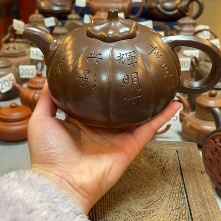 茶壶紫砂紫砂茶具紫砂