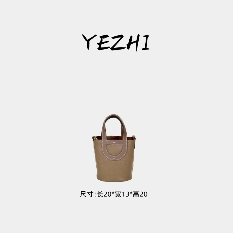 【高货系列】猪鼻子菜篮子包简约时尚真皮大容量手提B0071大象