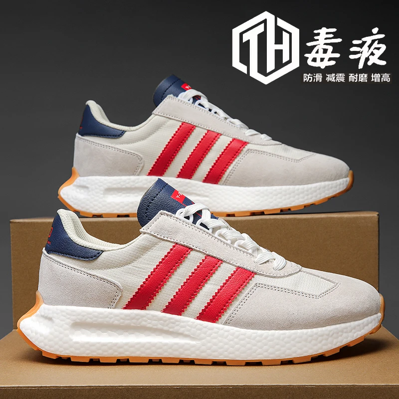 官网正品男鞋爆米花软底防滑踩屎感运动鞋女夏透气跑步休闲毒