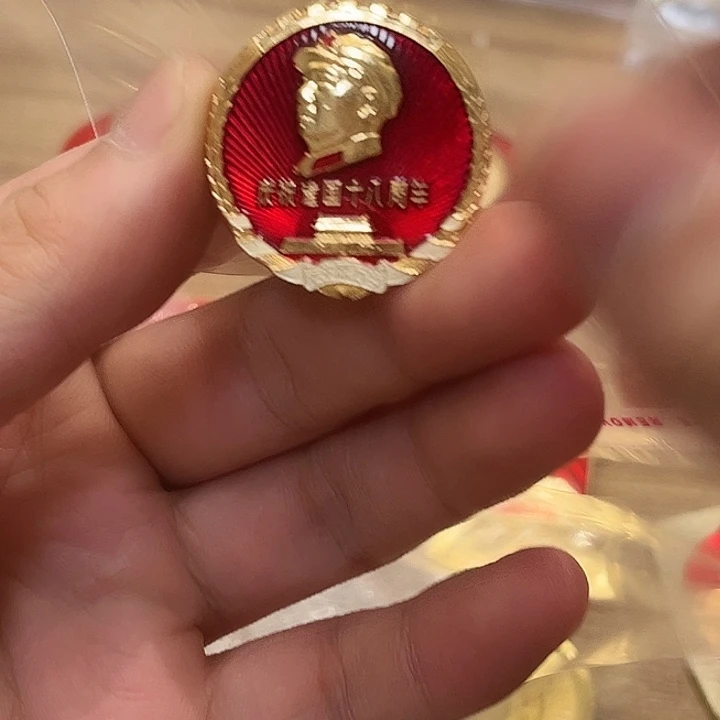 华***哥一一你给他发消息给我