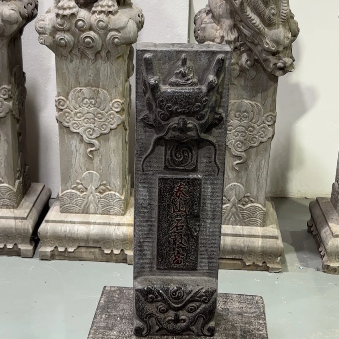 想***句青石古代文化艺术中心