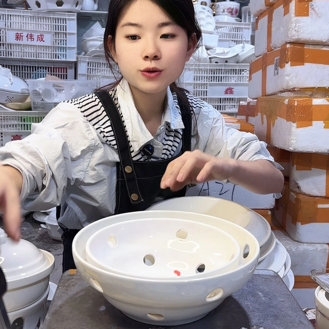 盘微瑕产品………两件套