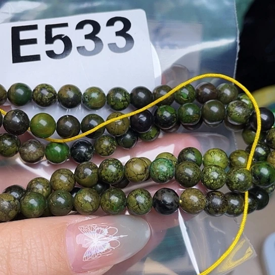 珠珠、老型、三通、墩子空竹配件（直播间选货）