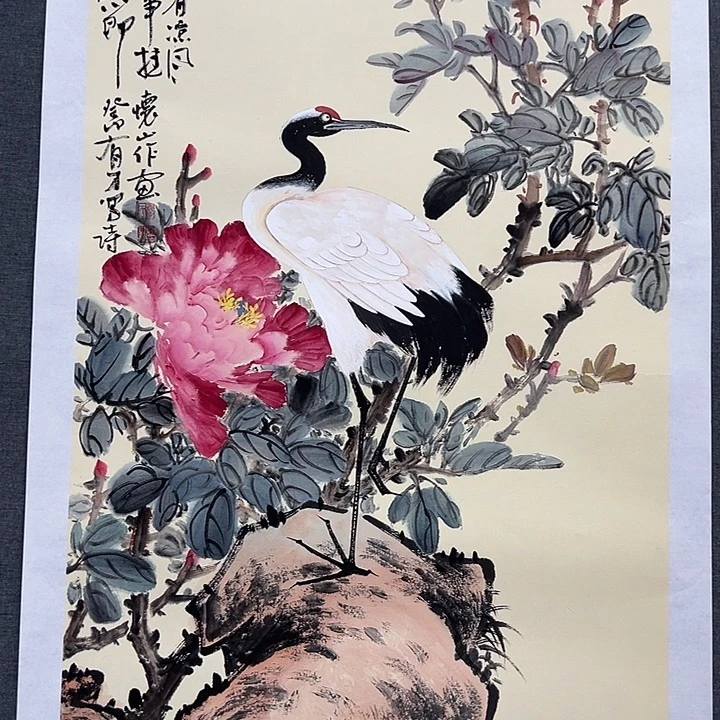 国画书画作品多次