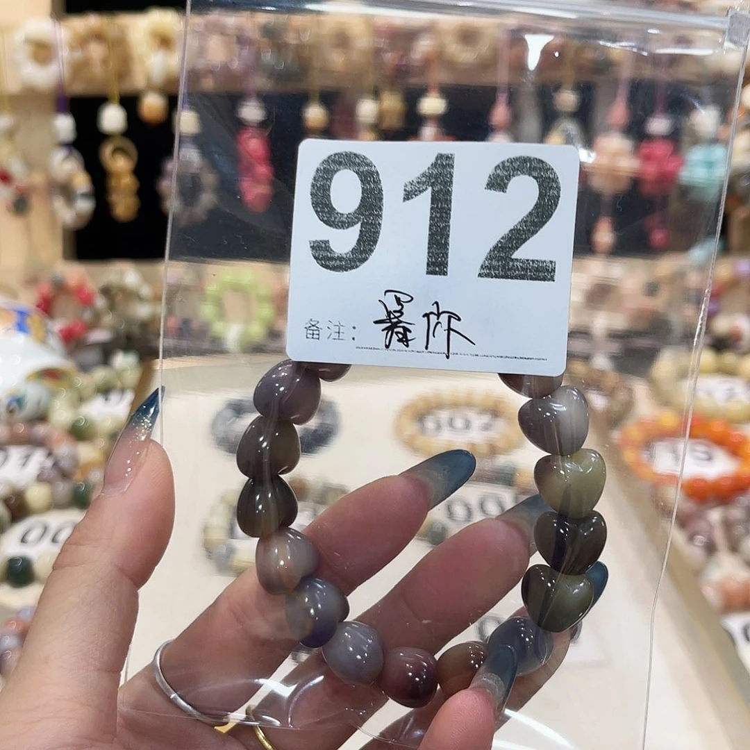 白玉菩提手串菩提