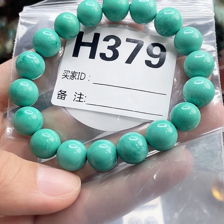 湖北十堰矿区产地发货圆珠链子手串配饰