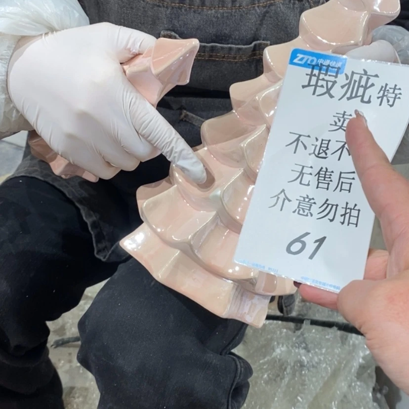 【闪购商品】摆件W****n陶瓷摆件瑕疵特卖