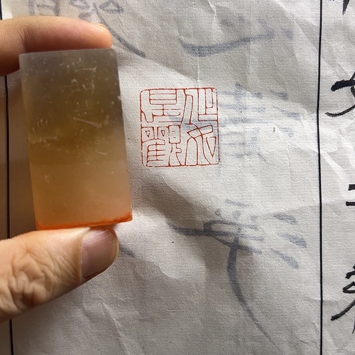 寿山石印石1111111111111111111