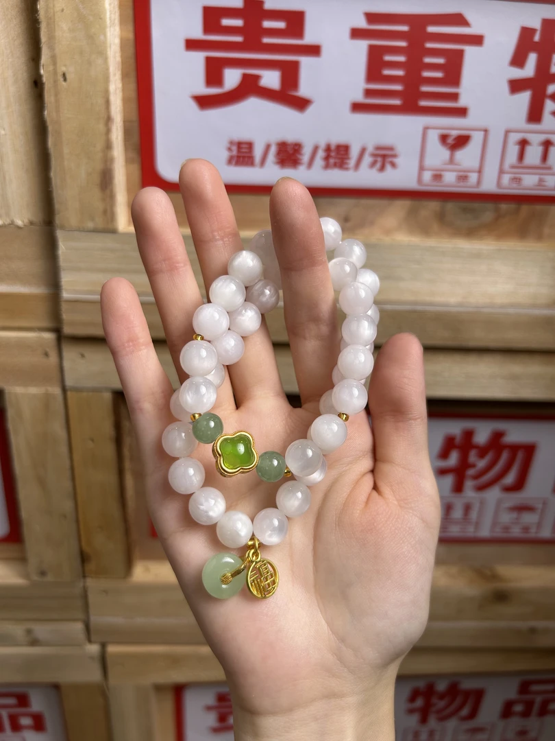 非金属仿水晶手链 精品手串平安扣四叶草双圈s-0445无礼盒无证书
