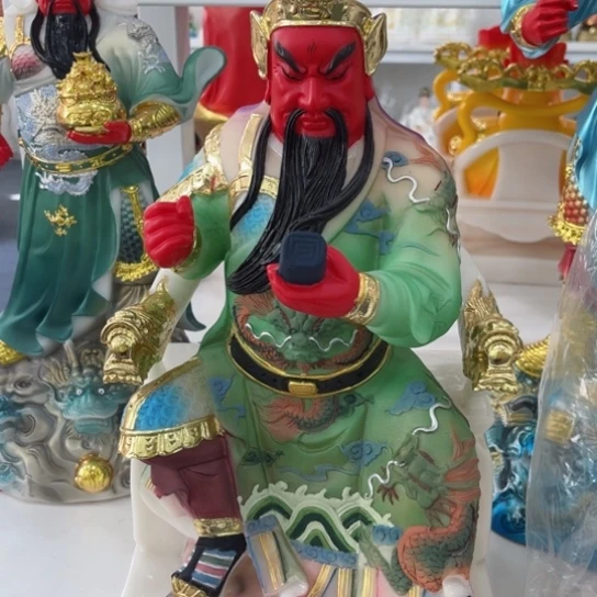 【闪购商品】玉16寸空心关公