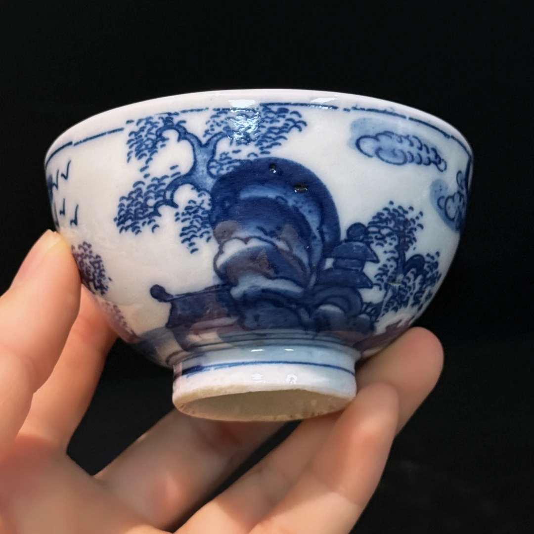 真葛香山，青花主人杯，窑带