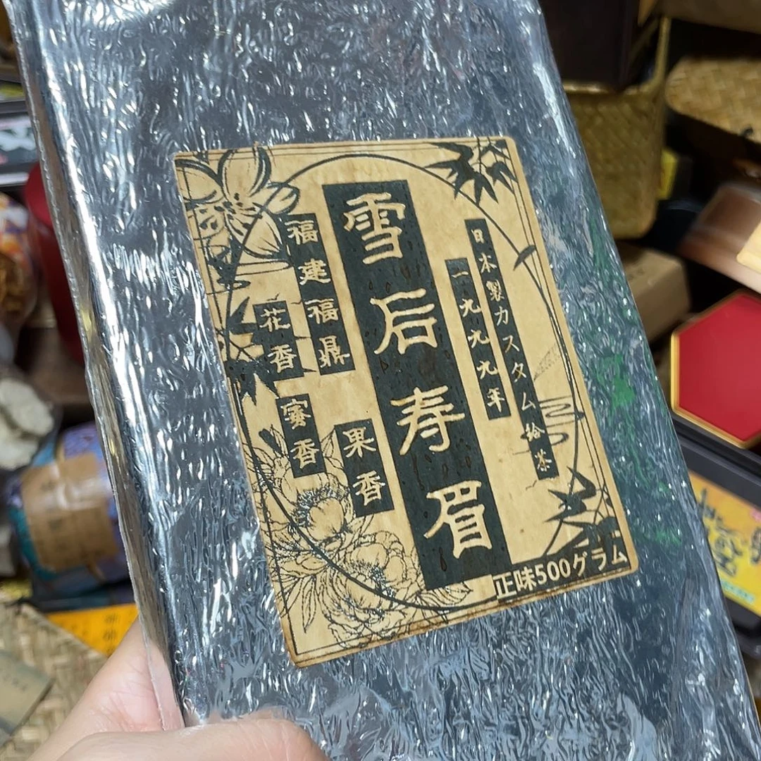 紫砂哈哈哈哈哈哈哈哈哈