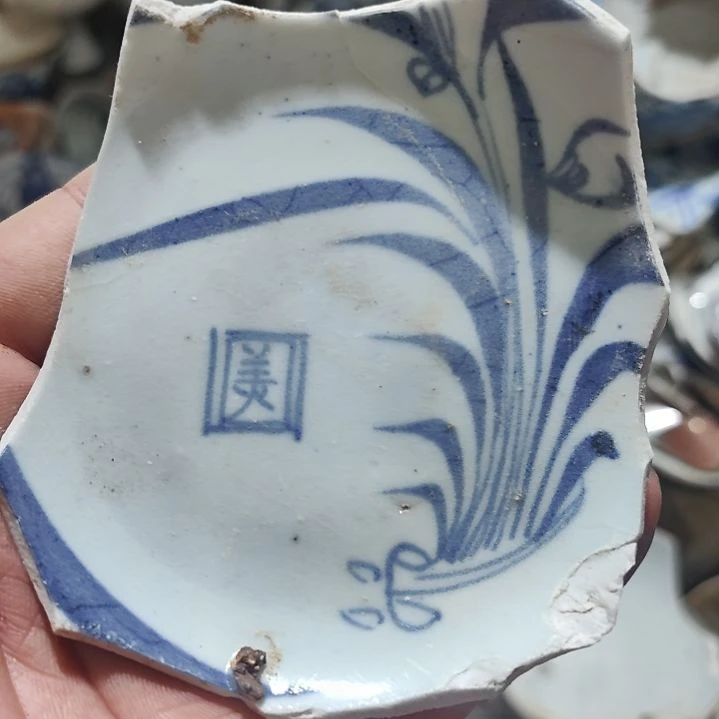 陶瓷手工艺术品陶瓷