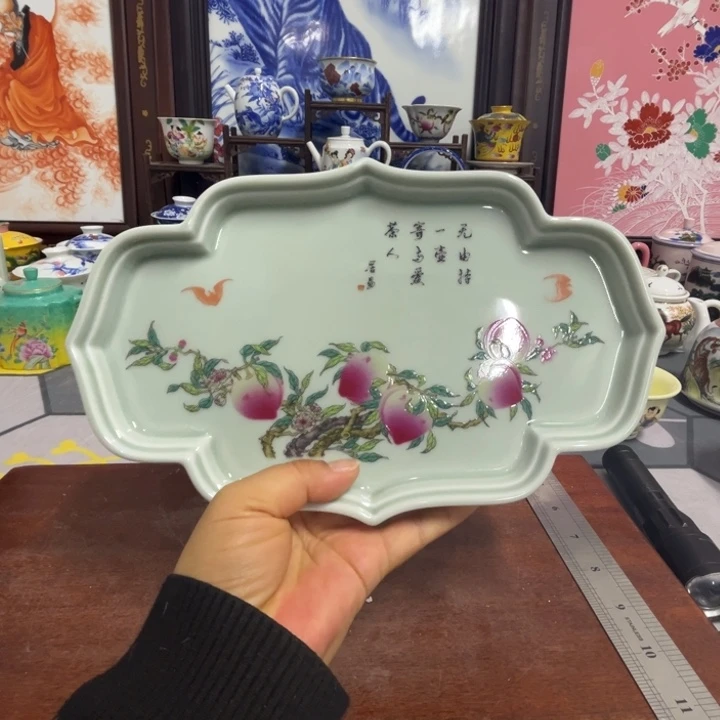 陶景德镇瓷器研究中心