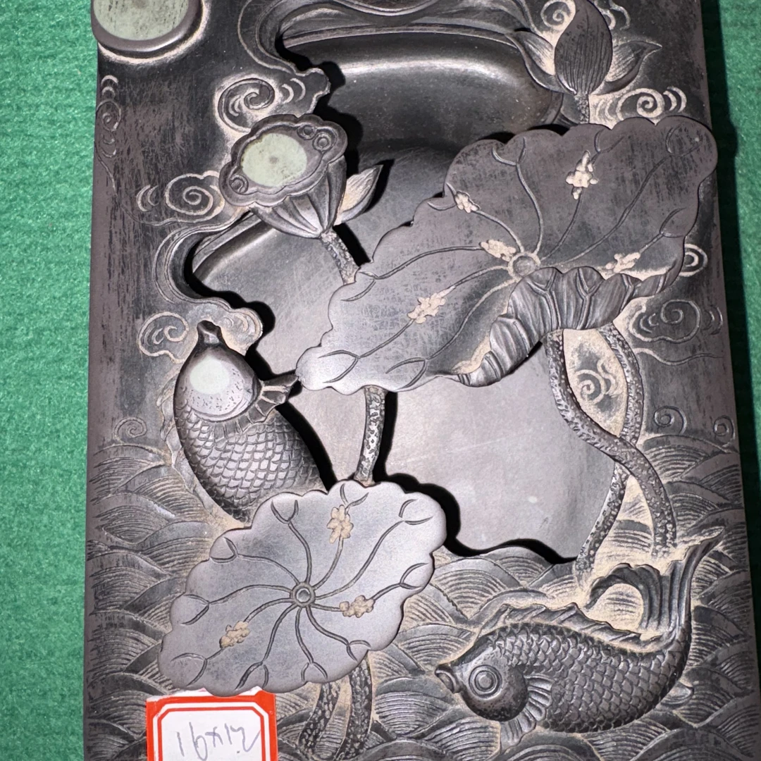 鱼戏荷花砚台-手工艺品-送礼佳品